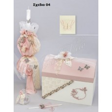 Πακέτο Βάπτισης Denise (σχεδιο 31)